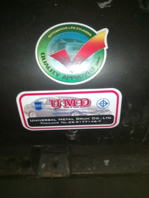 ขายถังแก๊ส75ลิตร+หม้อต้มสภาพดีครับ ขายถังแก๊ส75ลิตร+หม้อต้มสภาพดีครับ