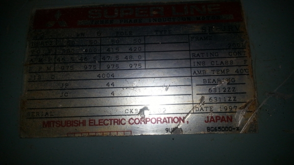 ขายหม้อเตอร์หน้าแปลนขนาด 25 แรงม้ากับ 30 แรงม้า 975 รอบ ขายหม้อเตอร์หน้าแปลนขนาด 25 แรงม้ากับ 30 แรงม้า 975 รอบ