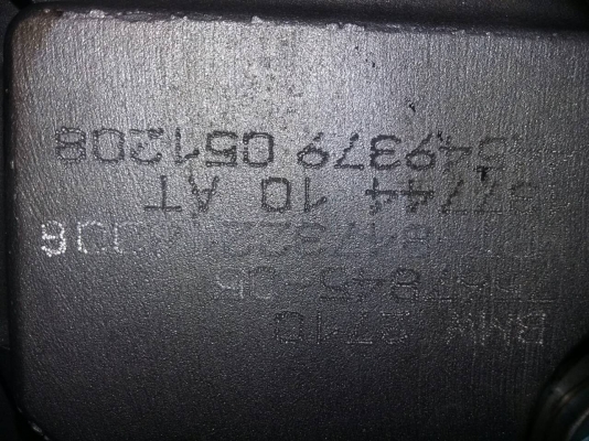 เกียร์ BMW X3 SERIES E83 SUV 2.0 d AUTO TRANSMISSION TRANSFER ชุดเกียร์ขับ4 ทรานเฟอร์ 4x4