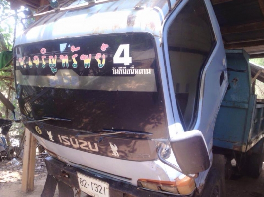 ขายครับ  ดั้มอีชุชุ120 ฝาดำ  Fหลัง  เกียร์เดิม  รถวิ่งงานทุกวัน ขายตามสภาพเลยขนะนี้รถก็พร้อมใช้งานยุ  กะบะดี  ช่วง3.60  ยาง8.25-16