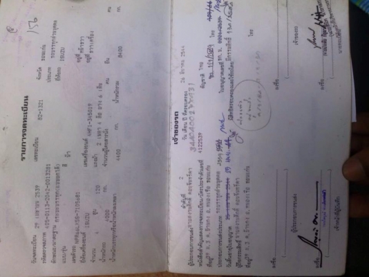 ขายครับ  ดั้มอีชุชุ120 ฝาดำ  Fหลัง  เกียร์เดิม  รถวิ่งงานทุกวัน ขายตามสภาพเลยขนะนี้รถก็พร้อมใช้งานยุ  กะบะดี  ช่วง3.60  ยาง8.25-16