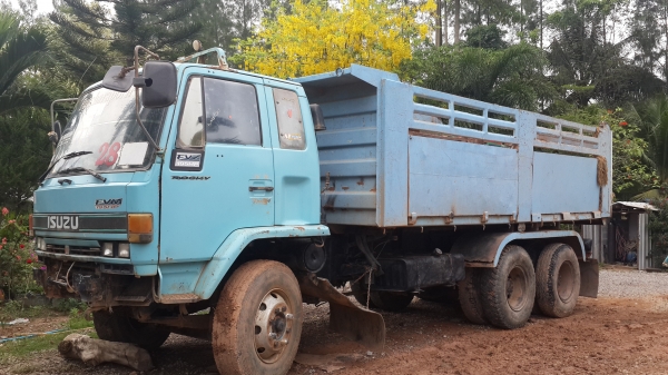 ขายถูกร๊อกกี้ 195 แท้ๆ