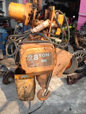 รอกไฟฟ้า KITO 2.8TON