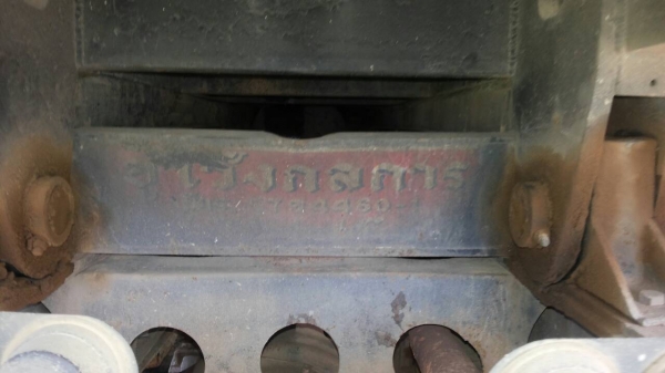 ขายหางพ่วง ClMC  พื้นเรียบ  3  เพลา. แท้  ปี 54   สนใจติดต่อ  081 - 6079515