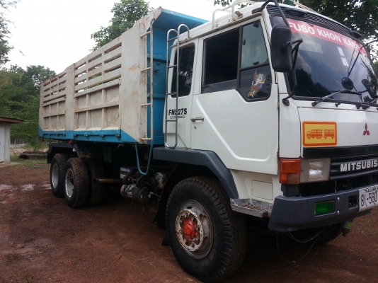 แม่ลูก หลง เครื่อง260 fn527tf6957 เพลาบุ่ม เบรกใหญ่ แม่ลูก หลง เครื่อง260 fn527tf6957 เพลาบุ่ม เบรกใหญ่