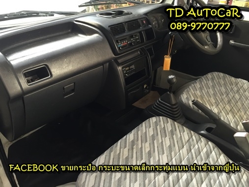 ขาย กระป้อ S200P ไดฮัทสุ เก่าญี่ปุ่น