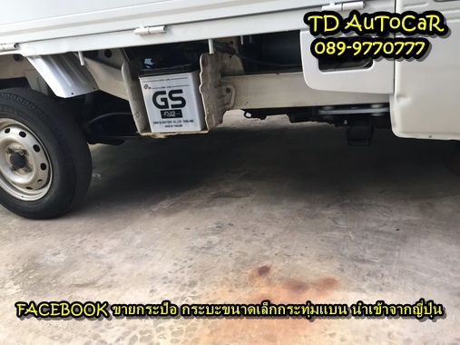 ขาย กระป้อ S200P ไดฮัทสุ เก่าญี่ปุ่น