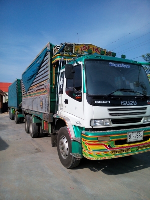 พ่วง320ปี50คอกเกษตร