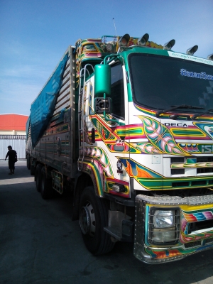 พ่วง360ปี53คอกเกษตร