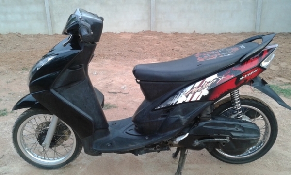 ขายมีโอตาคู่-7500บาท