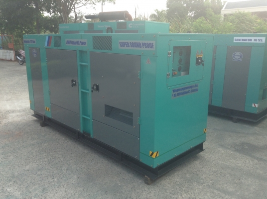เครื่องปั่นไฟ 60 Kva.POWER BY JAPAN รับประกัน12เดือน/จัดส่งฟรีทัวประเทศ