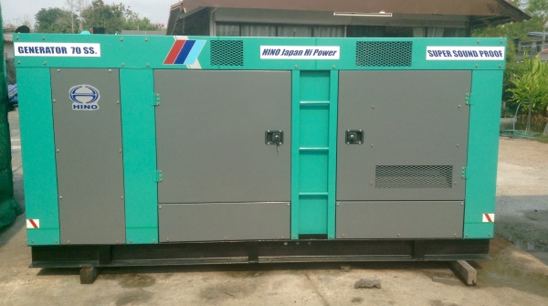 เครื่องปั่นไฟ 60 Kva.POWER BY JAPAN รับประกัน12เดือน/จัดส่งฟรีทัวประเทศ