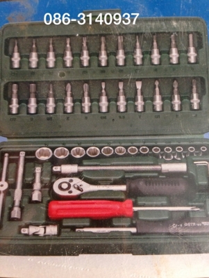 ชุดบล็อคจิ๋ว