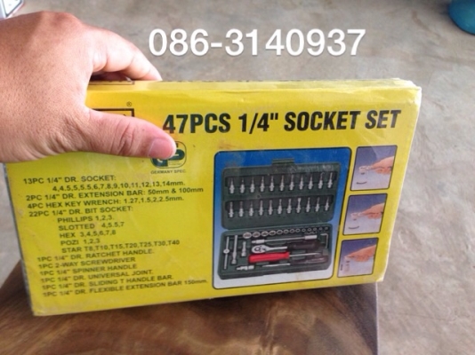 ชุดบล็อคจิ๋ว