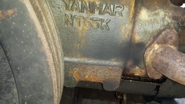 หม้อต้น พร้อมใชงาน