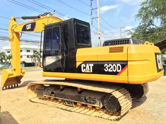 ขายแล้ว