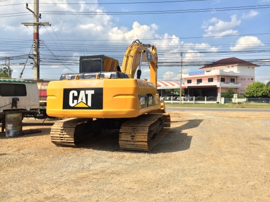 ขายแล้ว ขายแล้ว