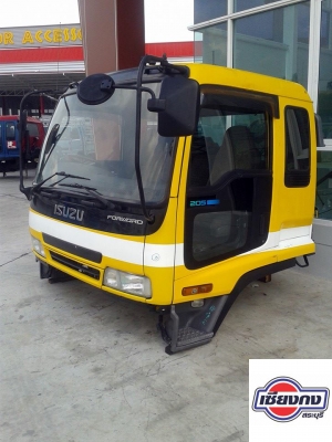 NEW !!!! หัวเก๋ง ISUZU DECA สีเหลือง สวยมากครับ สนใจติดต่อเราได้ที่ 090-997711 (คุณเอ) NEW !!!! หัวเก๋ง ISUZU DECA สีเหลือง สวยมากครับ สนใจติดต่อเราได้ที่ 090-997711 (คุณเอ)