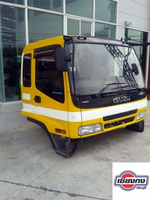 NEW !!!! หัวเก๋ง ISUZU DECA สีเหลือง สวยมากครับ สนใจติดต่อเราได้ที่ 090-997711 (คุณเอ) NEW !!!! หัวเก๋ง ISUZU DECA สีเหลือง สวยมากครับ สนใจติดต่อเราได้ที่ 090-997711 (คุณเอ)