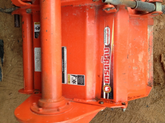 ขายโรตารีตราช้าง 1.8 เมตร สภาพนางฟ้าพร้อมยอย  สวยๆเดิมพร้อมใช้งาน