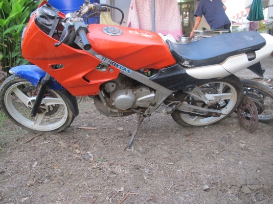 ขาย KR 150 ราคา 4000 บาท