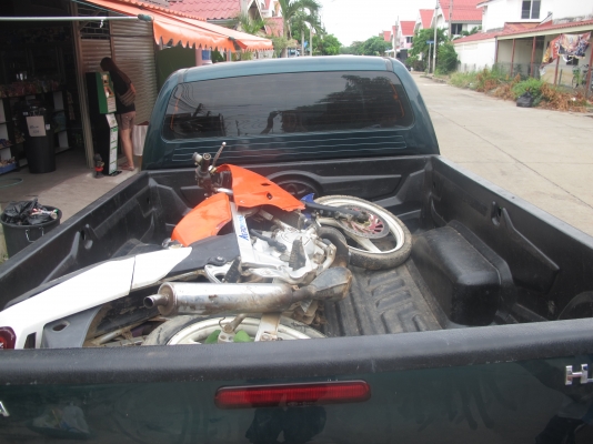 ขาย KR 150 ราคา 4000 บาท