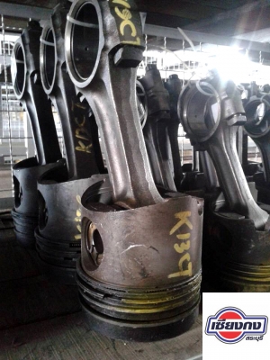 หัวเพลา หลายรุ่น หลายยี่ห้อครับ + ลูกสูบ ก้านสูบ อีกเพียบ รอท่านอยู่ !!!!!