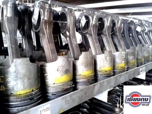 หัวเพลา หลายรุ่น หลายยี่ห้อครับ + ลูกสูบ ก้านสูบ อีกเพียบ รอท่านอยู่ !!!!!