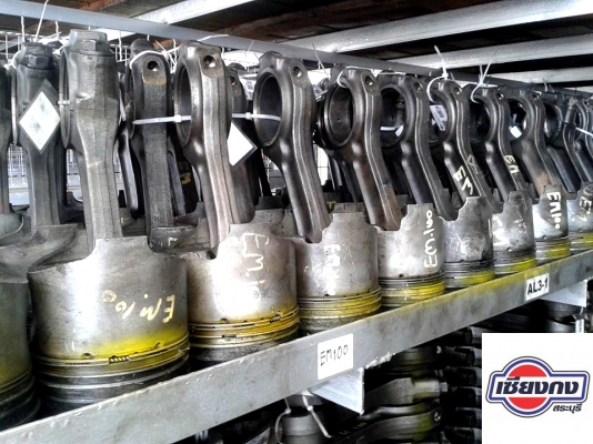 หัวเพลา หลายรุ่น หลายยี่ห้อครับ + ลูกสูบ ก้านสูบ อีกเพียบ รอท่านอยู่ !!!!!