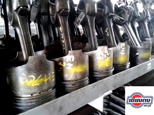 หัวเพลา หลายรุ่น หลายยี่ห้อครับ + ลูกสูบ ก้านสูบ อีกเพียบ รอท่านอยู่ !!!!!