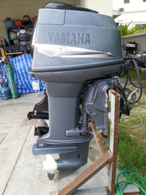 ขายเครื่องเรือ YAMAHA 50 HP มี Trim