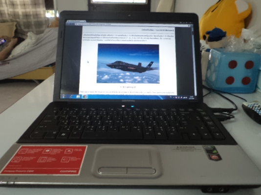 ขาย Notebook Compaq Presario CQ40