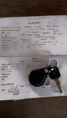 ขายรถ ISUZU TFR มังกรทอง SPACE CAB SL ใส่พวงมาลัยพาวเวอร์ เพิ่ม ปี : 2538 / 1995 สี : เขียว ทะเบียน เชียงใหม่