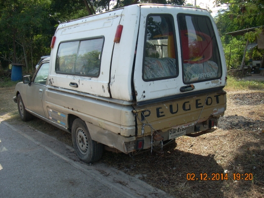 ขายรถใช้งาน ขายรถใช้งาน