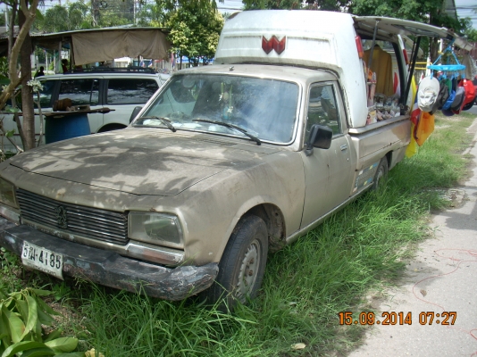 ขายรถใช้งาน ขายรถใช้งาน