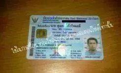 YAMAHA YL2 หล่อๆ เครื่องดี มีเอกสารแท้(ไม่มีชุดโอนนะครับ)