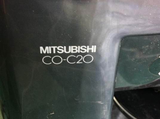 ชุดเครื่องต้มกาแฟ MITSUBISHI จากญี่ปุ่นแกะเทสการทำงานให้แล้ว สภาพสวย ใช้ไฟ 100 V.
