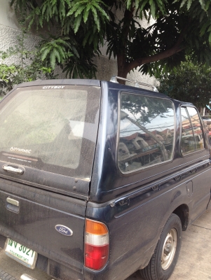 ขายหลังคา ขายหลังคา