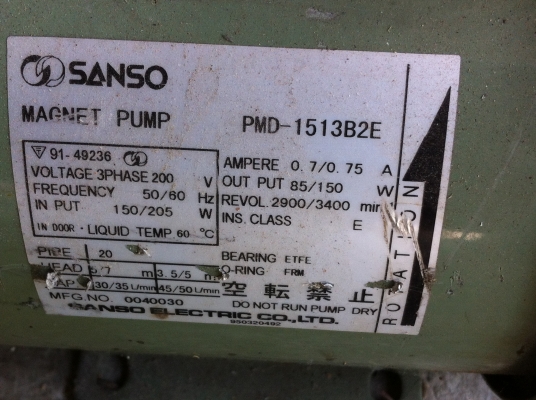 ปั๊มแม่เหล็ก ยี่ห้อ SANSO กำลัง 150 W. ใข้สูบจ่ายของเหลวได้ทั่วไป ขนาดท่อ 20 มม.