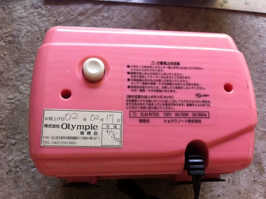 กบเหลาดินสอไฟฟ้า Olympic  จากญี่ปุ่น แค่เสียบดินสอเครื่องจะเหลาดินสอเอง