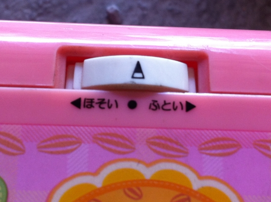 กบเหลาดินสอไฟฟ้า Olympic  จากญี่ปุ่น แค่เสียบดินสอเครื่องจะเหลาดินสอเอง