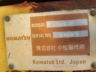 รถขุด Komatsu PC60-7 สต็อกเรา จากญี่ปุ่น สนใจโทร. 080-6565422 (หนิง)