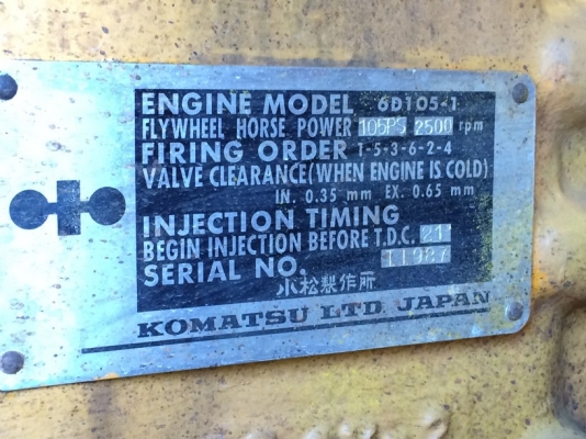 Komatsu JH63K ถึงไทยแล้ว สภาพสวยครับ ขายถูกจริง ๆ