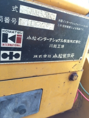 Komatsu JH63K ถึงไทยแล้ว สภาพสวยครับ ขายถูกจริง ๆ