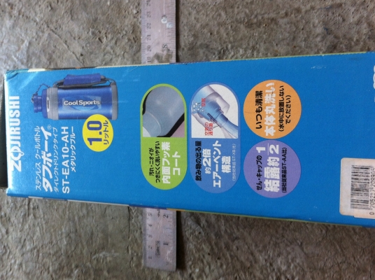 กระติกใส่น้ำเย็นพกพาอย่างดี ZOJIRUSHI  เป็นสแตนเลส เก็บความเย็นไว้ด้วยระบบศูนย์ยากาศ