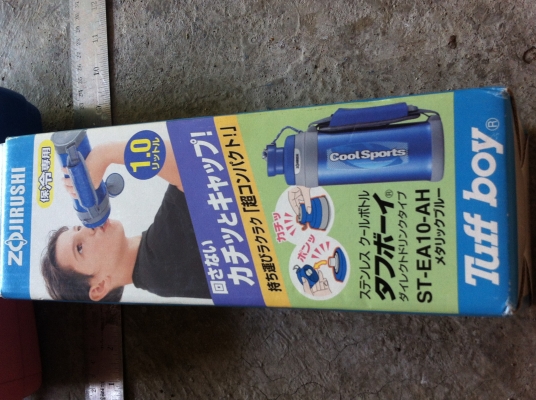 กระติกใส่น้ำเย็นพกพาอย่างดี ZOJIRUSHI  เป็นสแตนเลส เก็บความเย็นไว้ด้วยระบบศูนย์ยากาศ