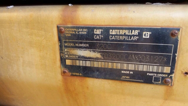 ขายรถแบ็คโฮ CAT 320C japan เอกสารเล่มทะเบียนไม่ขาด รถสวยเดิมๆ ขายรถแบ็คโฮ CAT 320C japan เอกสารเล่มทะเบียนไม่ขาด รถสวยเดิมๆ