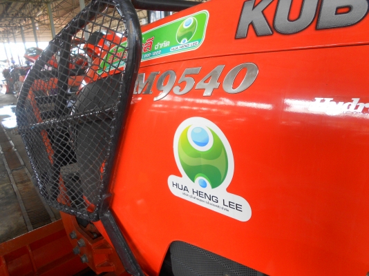 คูโบต้า รุ่น M9540 แม็กซ์
