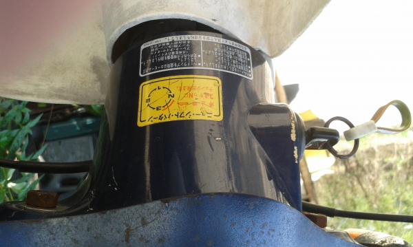 ขายรถญี่ปุ่นแท้ๆหายาก น่าใช้น่าสะสมครับ ขายรถญี่ปุ่นแท้ๆหายาก น่าใช้น่าสะสมครับ