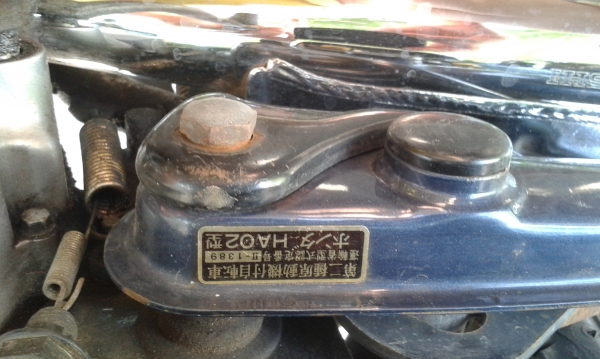 ขายรถญี่ปุ่นแท้ๆหายาก น่าใช้น่าสะสมครับ ขายรถญี่ปุ่นแท้ๆหายาก น่าใช้น่าสะสมครับ